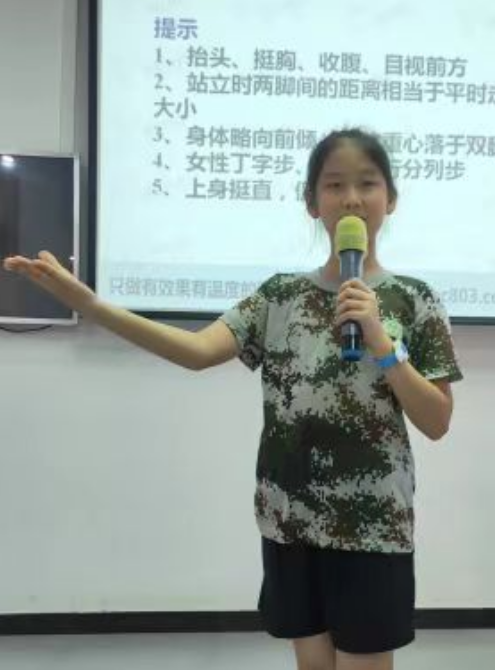 岳阳语言表达力培养课程
